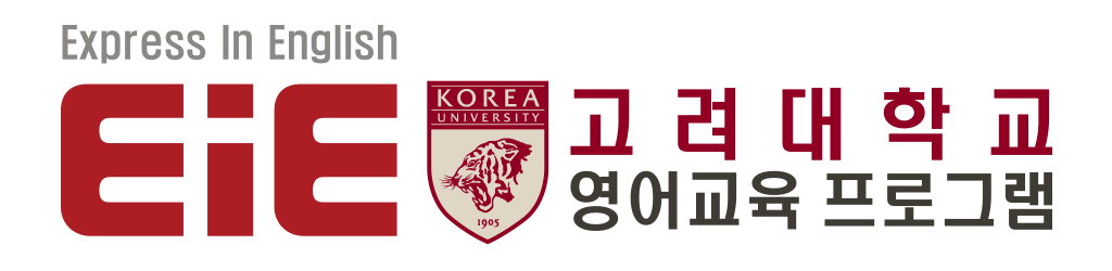 EIE어학원(범박캠퍼스) 